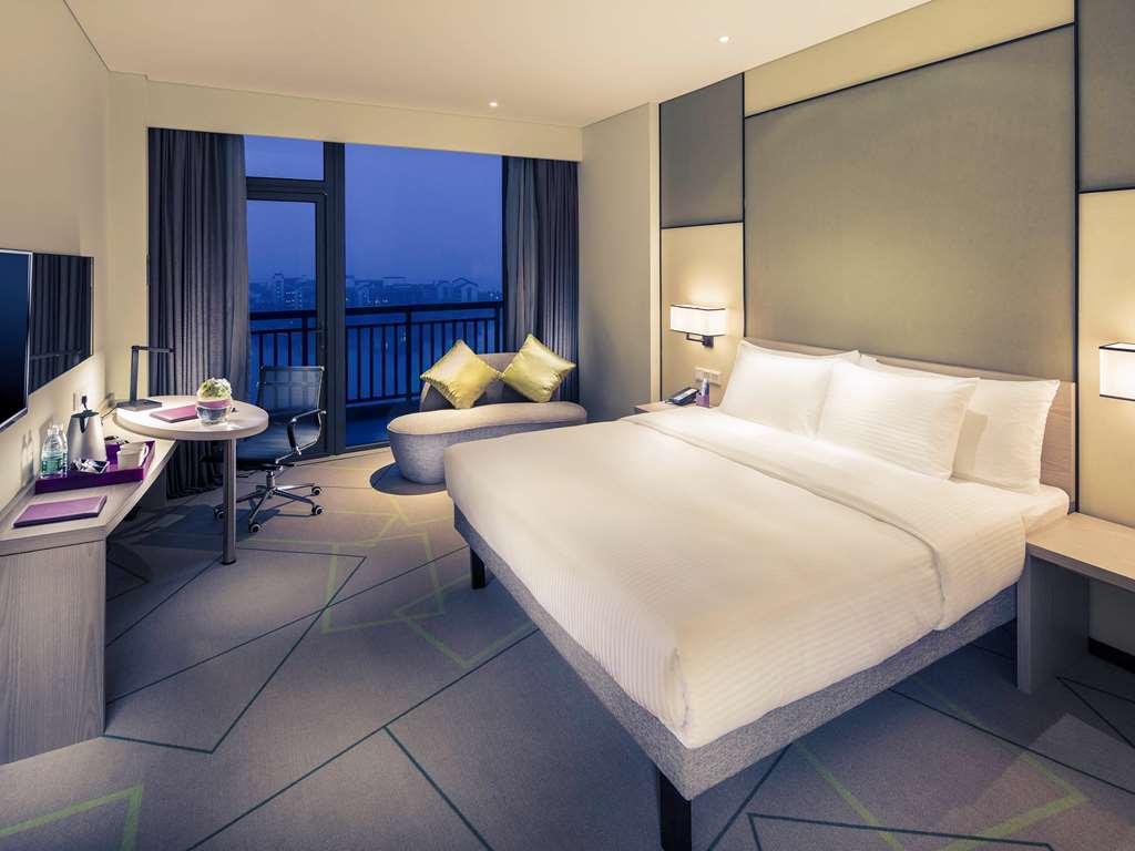 Mercure Hefei Sunac Habitación foto